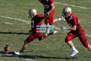 阿尔特塔透露萨利巴伤情乐观 有望火线复出迎关键战役