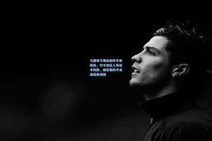 马雷斯卡赛后剖析平局困局，对手禁区人海战术致胜，破密集防守成英超新课题