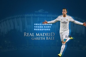 中国女篮小组赛势如破竹昂首晋级 淘汰赛对阵迷雾重重考验将至