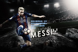 英足总重拳出击！沃尔索尔中场杰利斯因累计投注2248次遭禁赛五个月