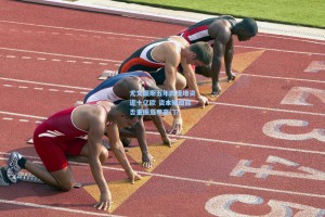 尤文图斯五年四度增资近十亿欧 资本输血能否重振意甲豪门？