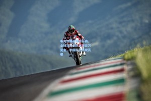 电竞世界杯震撼开赛，全球顶尖战队角逐百万奖金，中国队伍表现亮眼