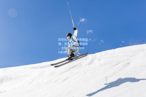 印尼队长总结世预赛征程，宝贵经验铸就成长，全队誓师瞄准2026世界杯