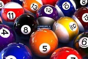 3人篮球烽火再燃！王治郅，让我们一起为中国队加油