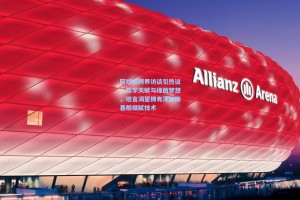 阿坎吉跨界访谈引热议，数学天赋与绿茵梦想，坦言渴望拥有泽林斯基般细腻技术