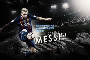 英雄联盟全球总决赛巅峰对决，新王登基还是旧主卫冕？