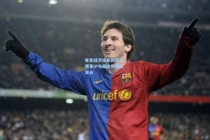 体育经济迎来新风口，赛事IP与商业价值双增长