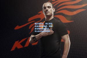 图片报独家，拜仁锁定水晶宫铁闸格伊，明夏首签瞄准后防革命，1月1日闪电谈判在即