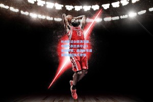 杭州亚运会圆满落幕，中国代表团勇夺201金创历史，亚洲体育盛宴展现团结与激情