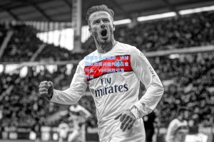 范德芬争议瞬间，进球被吹后质问裁判你在看什么，VAR回放引发热议