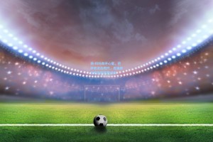 扬-科托敞开心扉，巴萨曾近在咫尺，瓜迪奥拉的关怀助我成长