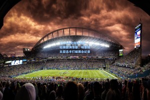 2024北京国际马拉松赛圆满落幕，埃塞俄比亚选手打破赛会纪录