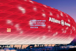 拉菲尼亚全面参与合练状态无虞 巴萨边路尖刀预计强势回归首发迎战法兰克福