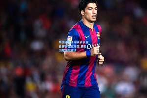 中国速度滑冰队斩获世界杯分站赛双冠 新星闪耀国际赛场