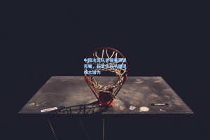 中国冰壶队世锦赛表现亮眼，新生代选手展现强大潜力