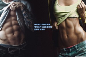 雅尼斯心系祖国灾情，赛场压力与灾民困苦相比根本不算事