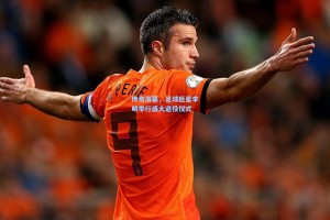 传奇落幕，足球巨星李明举行盛大退役仪式