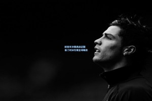 欧冠半决赛激战正酣 豪门对决引爆全球瞩目