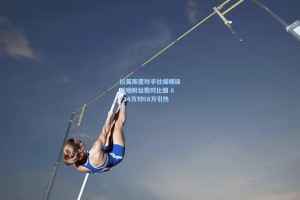 拉莫斯遭对手社媒嘲讽后晒粉丝数对比图 6734万对68万引热议