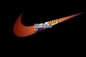 拉菲尼亚爱妻成焦点，场外温情时刻照亮巴萨征程