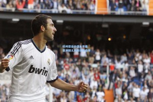 杭州亚运会盛大开幕 亚洲健儿共襄体育盛举