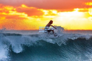 莫斯克拉坦言欧冠梦想需耐心，赛季漫长，关键在稳步前行