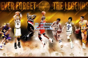 英超，曼联主场力克埃弗顿，创42胜历史纪录彰显老特拉福德统治力