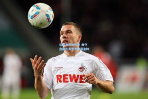 谷爱凌再创历史 勇夺自由式滑雪世锦赛金牌