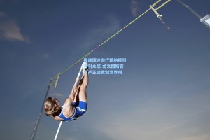 极端球迷游行现纳粹符号引众怒 尤文图斯官方严正谴责划清界限