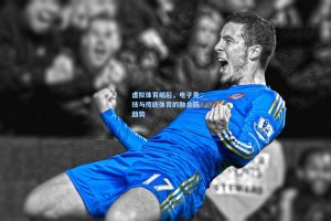 虚拟体育崛起，电子竞技与传统体育的融合新趋势