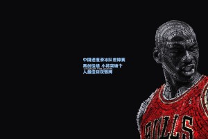 中国速度滑冰队世锦赛再创佳绩 小将突破个人最佳斩获银牌