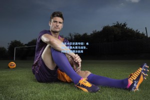 无名小卒逆袭夺冠！本届大赛最大黑马诞生，传统豪强爆冷出局