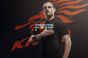 亚洲跨栏新星闪耀国际赛场，刷新个人最佳成绩