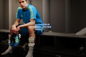 2024全国街舞大赛巅峰对决 新生代舞者闪耀舞台