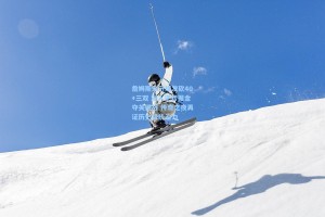 詹姆斯末节爆发砍40+三双 湖人逆转掘金夺关键战 传奇之夜再证历史级统治力