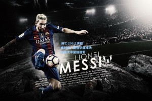 UFC 296上演巅峰对决，爱德华兹成功卫冕次中量级冠军