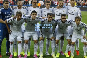 巅峰对决！扣篮大赛新星闪耀，创意与力量引爆全场