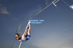 猛龙主场狂飙，巴雷特22+6率队大胜步行者