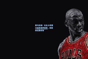 黑马逆袭！无名小将爆冷击败世界冠军，缔造体坛新传奇