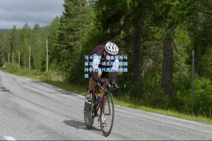 马卡聚焦，塞瓦略斯与皇马，一场无尽伤病循环中的现代西西弗斯困局