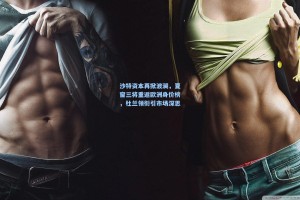 沙特资本再掀波澜，夏窗三将重返欧洲身价榜，杜兰领衔引市场深思