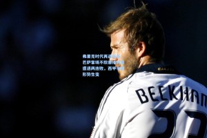 弗里克时代再遇低谷，巴萨客场不敌塞维利亚遭遇两连败，西甲争冠形势生变