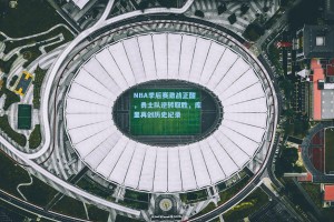 NBA季后赛激战正酣，勇士队逆转取胜，库里再创历史纪录