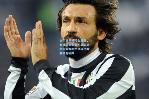 谢尔维回应转会质疑，为钱去阿联酋？英超老将坦言英格兰低级别联赛生存困境