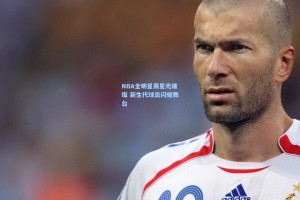 NBA全明星赛星光璀璨 新生代球员闪耀舞台