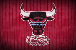 杭州亚运会盛大开幕 亚洲体育健儿共襄盛举