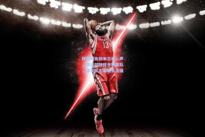 阿德利告别米兰吐心声，俱乐部抉择令我离队，国家队志向唯系法国