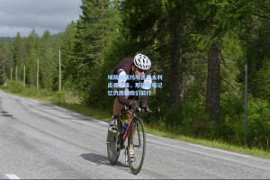 埃斯波西托坦言意大利出局之痛，那段黑暗记忆仍激励我们前行