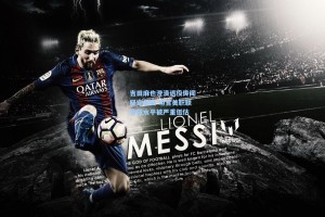 吉田麻也澄清退役传闻坚定报国 坦言美职联竞技水平被严重低估