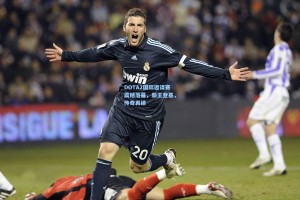 DOTA2国际邀请赛震撼落幕，新王登基，传奇再续